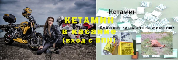 индика Верхнеуральск